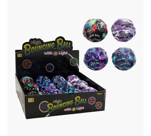 М`яч "Гравіті бол" C 70596 (32) ЦІНА ЗА 12 ШТУК В БЛОЦІ, D=7.5 см, в коробці