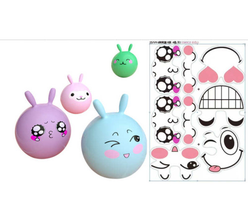 М`яч для фітнесу C 76016 (80) ВИДАЄТЬСЯ МІКС ВИДІВ – в наличии! Купите сейчас у KAZKOVA