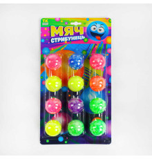 М'яч-стрибун F 22334 (36) "TK Group", 12шт на листі, перламутровий, діаметр - 4.5 см