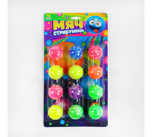 М'яч-стрибун F 22334 (36) "TK Group", 12шт на листі, перламутровий, діаметр - 4.5 см – в наличии! Купите сейчас у KAZKOVA