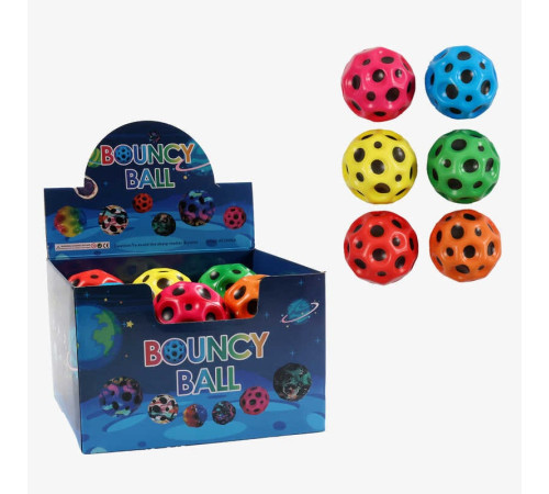 М`яч "Гравіті бол" C 71309 (25) ЦІНА ЗА 12 ШТУК В БЛОЦІ, діаметр: 10 см, в коробці