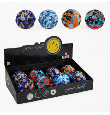 М`яч "Гравіті бол" C 66970 (18) 9 см, гравітаційний стрибунець, ЦІНА ЗА 8 ШТУК В БЛОЦІ