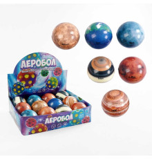 М'яч "Гравіті бол" C 66810 (32) "WToys", ЦІНА ЗА 12 ШТУК В БЛОЦІ, діаметр - 7 см, в коробці