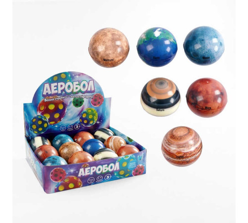 М'яч "Гравіті бол" C 66810 (32) "WToys", ЦІНА ЗА 12 ШТУК В БЛОЦІ, діаметр - 7 см, в коробці – в наличии! Купите сейчас у KAZKOVA