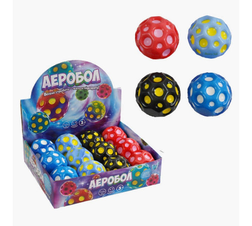 М'яч "Гравіті бол" C 66773 (32) "WToys", ЦІНА ЗА 12 ШТУК В БЛОЦІ, діаметр - 6 см, підсвічування, в коробці – в наличии! Купите сейчас у KAZKOVA