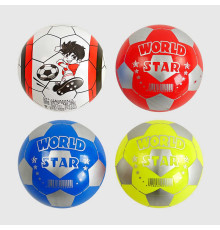 М`яч гумовий С 56684 (800) 4 види, 40 грамів, діаметр: 8.5 см, у пакеті, ВИДАЄТЬСЯ ТІЛЬКИ МІКС ВИДІВ