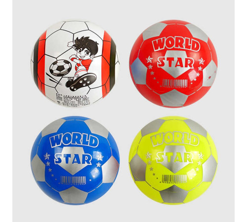 М`яч гумовий С 56684 (800) 4 види, 40 грамів, діаметр: 8.5 см, у пакеті, ВИДАЄТЬСЯ ТІЛЬКИ МІКС ВИДІВ