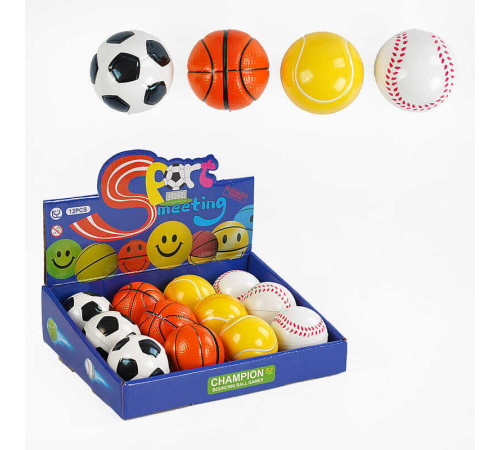 М`яч "Гравіті бол" C 66890 (32) 6 см, гравітаційний стрибунець, ЦІНА ЗА 12 ШТУК В БЛОЦІ