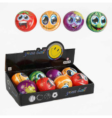 М`яч "Гравіті бол" C 66972 (18) 10 см, гравітаційний стрибунець, ЦІНА ЗА 8 ШТУК В БЛОЦІ