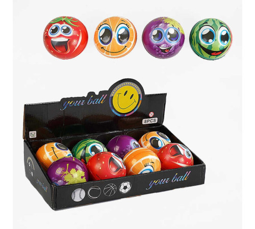 М`яч "Гравіті бол" C 66972 (18) 10 см, гравітаційний стрибунець, ЦІНА ЗА 8 ШТУК В БЛОЦІ