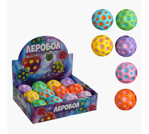 М'яч "Гравіті бол" C 66785 (32) "WToys", ЦІНА ЗА 12 ШТУК В БЛОЦІ, діаметр - 6 см, підсвічування, в коробці – в наличии! Купите сейчас у KAZKOVA