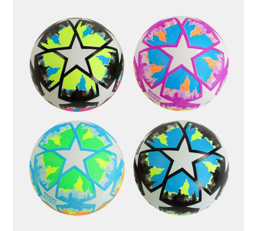 М`яч гумовий C 56278 (400) 4 види, вага 75 грамів, ВИДАЄТЬСЯ ТІЛЬКИ МІКС ВИДІВ