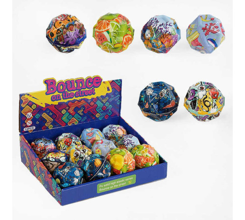 М`яч "Гравіті бол" C 66892 (32) 6 см, гравітаційний стрибунець, ЦІНА ЗА 12 ШТУК В БЛОЦІ
