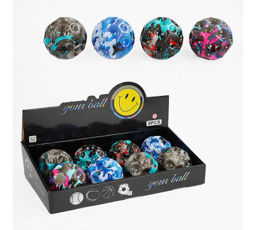 М`яч "Гравіті бол" C 66974 (18) 9 см, гравітаційний стрибунець, ЦІНА ЗА 8 ШТУК В БЛОЦІ