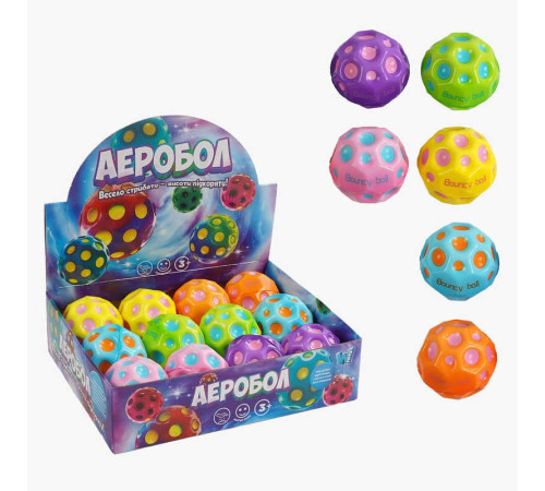 М'яч "Гравіті бол" C 66786 (32) "WToys", ЦІНА ЗА 12 ШТУК В БЛОЦІ, діаметр - 7 см, підсвічування, в коробці – в наличии! Купите сейчас у KAZKOVA