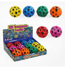 М`яч "Гравіті бол" C 66899 (32) 7 см, гравітаційний стрибунець, ЦІНА ЗА 12 ШТУК В БЛОЦІ