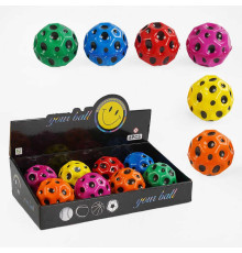 М`яч "Гравіті бол" C 66976 (18) 9 см, гравітаційний стрибунець, ЦІНА ЗА 8 ШТУК В БЛОЦІ