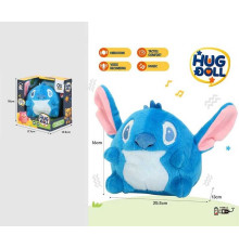 М’яка інтерактивна іграшка 988-72 (72/2) в коробці