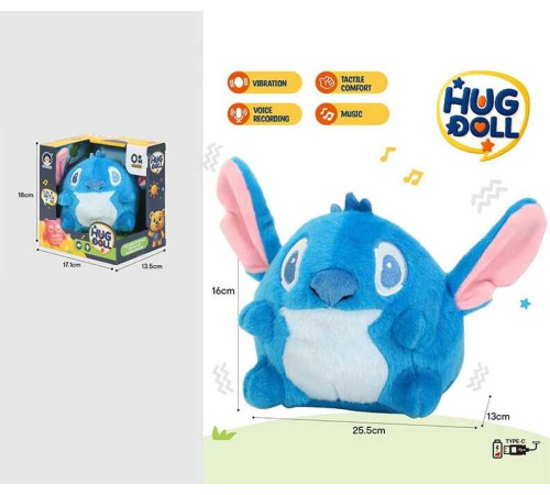 М’яка інтерактивна іграшка 988-72 (72/2) в коробці – в наличии! Купите сейчас у KAZKOVA