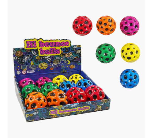 М`яч "Гравіті бол" C 66899-10 (32) ЦІНА ЗА 12 ШТУК В БЛОЦІ, підсвічування, в коробці