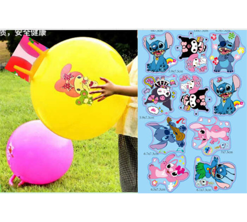 М`яч для фітнесу C 74684 (40) герой, діаметр 50 см, висота з вушками - 60 см, у пакет, ВИДАЄТЬСЯ ТІЛЬКИ МІКС ВИДІВ