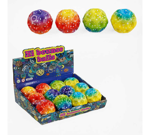 М`яч "Гравіті бол" C 66914 (32) ЦІНА ЗА 12 ШТУК В БЛОЦІ діаметр 7 см, гравітаційний стрибунець, підсвічування