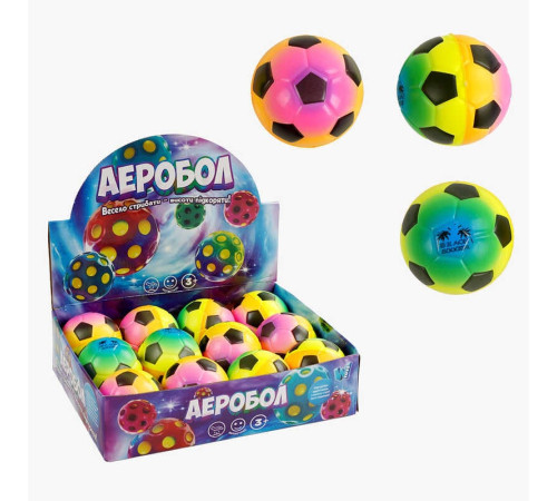 М'яч "Гравіті бол" C 66794 (32) "WToys", ЦІНА ЗА 12 ШТУК В БЛОЦІ, діаметр - 7 см, в коробці – в наличии! Купите сейчас у KAZKOVA