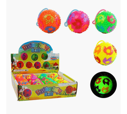 М`яч стрибун C 68775 (24) ЦІНА ЗА 12 ШТУК В БЛОЦІ, підсвічування, пискавка, в коробці