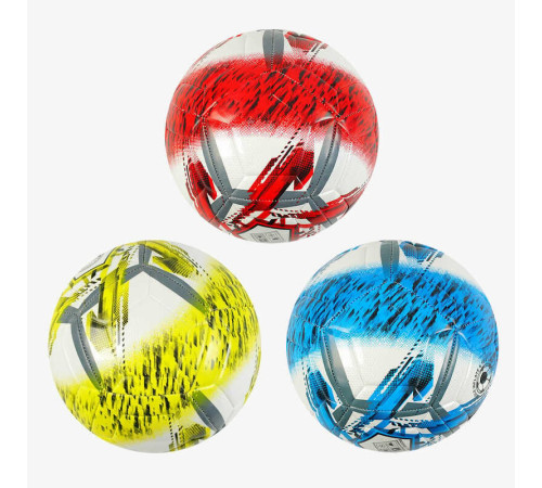 М'яч футбольний C 64701 (60) 3 види, вага 420 грамів, матеріал PU, балон гумовий, ВИДАЄТЬСЯ ТІЛЬКИ МІКС ВИДІВ – в наличии! Купите сейчас у KAZKOVA М'яч футбольний C 64701 (60) 3 види, вага 420 грамів, матеріал PU, балон гумовий, ВИДАЄТЬСЯ ТІЛЬКИ МІКС ВИДІВ – в наличии! Купите сейчас у KAZKOVA
