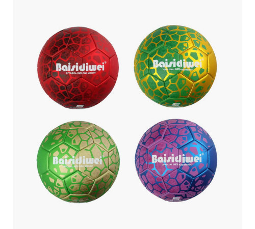 М'яч футбольний C 70256 (60) 4 кольори, розмір №5, матеріал PU, 310-330 грамів, гумовий балон, ВИДАЄТЬСЯ ТІЛЬКИ МІКС ВИДІВ – в наличии! Купите сейчас у KAZKOVA М'яч футбольний C 70256 (60) 4 кольори, розмір №5, матеріал PU, 310-330 грамів, гумовий балон, ВИДАЄТЬСЯ ТІЛЬКИ МІКС ВИДІВ – в наличии! Купите сейчас у KAZKOVA