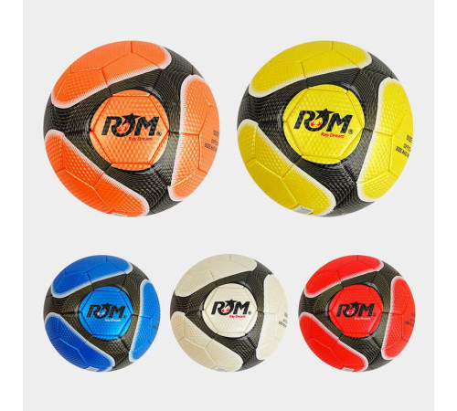 М`яч футбольний C 55996 (50) 5 видів, вага 320-340 грамів, матеріал TPU, гумовий балон, розмір №5 – в наличии! Купите сейчас у KAZKOVA М`яч футбольний C 55996 (50) 5 видів, вага 320-340 грамів, матеріал TPU, гумовий балон, розмір №5 – в наличии! Купите сейчас у KAZKOVA