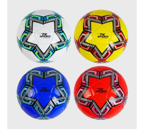 М`яч футбольний C 50201 (60) "TK Sport" 4 види, матеріал TPU, вага 320-340 грамів, розмір №5, ВИДАЄТЬСЯ ТІЛЬКИ МІКС ВИДІВ М`яч футбольний C 50201 (60) "TK Sport" 4 види, матеріал TPU, вага 320-340 грамів, розмір №5, ВИДАЄТЬСЯ ТІЛЬКИ МІКС ВИДІВ