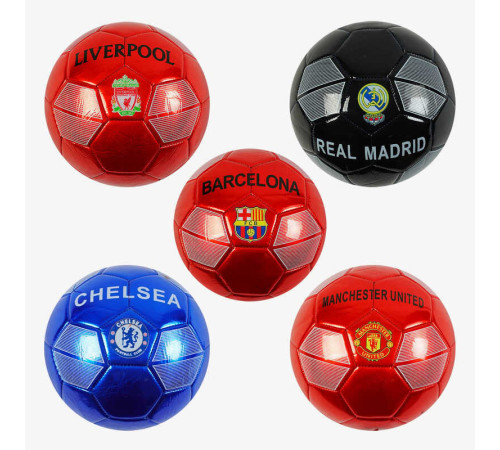 М'яч футбольний C 62411 (80) 5 видів, матеріал м'який PVC, вага 330-350 грамів, гумовий балон, розмір №5, ВИДАЄТЬСЯ ТІЛЬКИ МІКС ВИДІВ – в наличии! Купите сейчас у KAZKOVA М'яч футбольний C 62411 (80) 5 видів, матеріал м'який PVC, вага 330-350 грамів, гумовий балон, розмір №5, ВИДАЄТЬСЯ ТІЛЬКИ МІКС ВИДІВ – в наличии! Купите сейчас у KAZKOVA