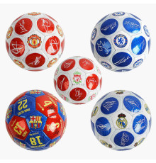 М`яч футбольний C 62435 (180) РОЗМІР №2, вага 100 грамів, матеріал PVC, балон гумовий, ВИДАЄТЬСЯ ТІЛЬКИ МІКС ВИДІВ