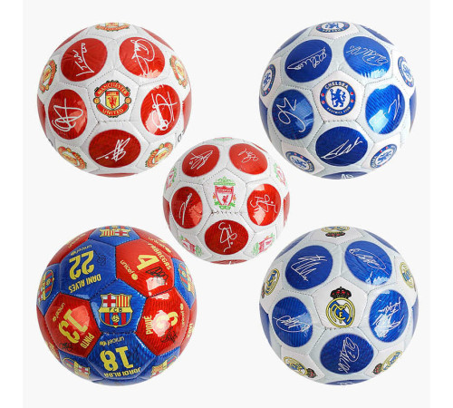 М`яч футбольний C 62435 (180) РОЗМІР №2, вага 100 грамів, матеріал PVC, балон гумовий, ВИДАЄТЬСЯ ТІЛЬКИ МІКС ВИДІВ – в наличии! Купите сейчас у KAZKOVA М`яч футбольний C 62435 (180) РОЗМІР №2, вага 100 грамів, матеріал PVC, балон гумовий, ВИДАЄТЬСЯ ТІЛЬКИ МІКС ВИДІВ – в наличии! Купите сейчас у KAZKOVA