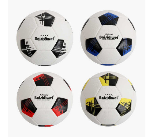 М`яч футбольний C 70438 (60) вага 400-420 грамів, матеріал PU, балон гумовий, розмір №5, ВИДАЄТЬСЯ ТІЛЬКИ МІКС ВИДІВ – в наличии! Купите сейчас у KAZKOVA М`яч футбольний C 70438 (60) вага 400-420 грамів, матеріал PU, балон гумовий, розмір №5, ВИДАЄТЬСЯ ТІЛЬКИ МІКС ВИДІВ – в наличии! Купите сейчас у KAZKOVA