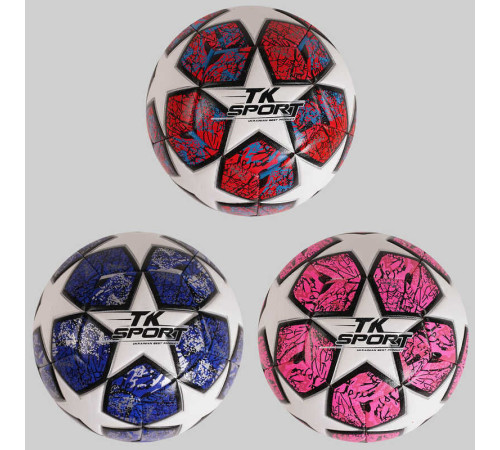 М'яч футбольний C 50473 (60) 3 види, вага 400-420 грамів, матеріал TPE, балон гумовий з ниткою, розмір №5, ВИДАЄТЬСЯ ТІЛЬКИ МІКС ВИДІВ – в наличии! Купите сейчас у KAZKOVA