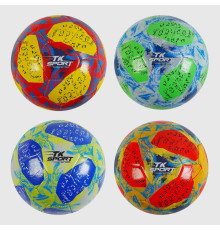 М'яч футбольний C 62393 (80) "TK Sport", 4 види, вага 300-310 грамів, гумовий балон, матеріал PVC, розмір №5, ВИДАЄТЬСЯ МІКС