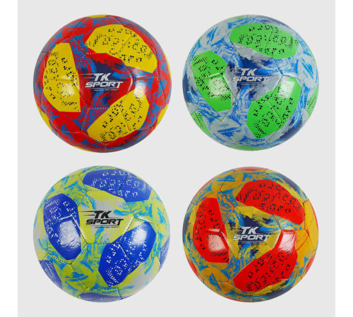 М'яч футбольний C 62393 (80) "TK Sport", 4 види, вага 300-310 грамів, гумовий балон, матеріал PVC, розмір №5, ВИДАЄТЬСЯ МІКС М'яч футбольний C 62393 (80) "TK Sport", 4 види, вага 300-310 грамів, гумовий балон, матеріал PVC, розмір №5, ВИДАЄТЬСЯ МІКС