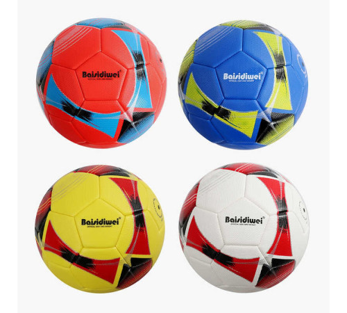 М`яч футбольний C 70450 (60) вага 400-420 грамів, матеріал PU, балон гумовий, розмір №5, ВИДАЄТЬСЯ ТІЛЬКИ МІКС ВИДІВ – в наличии! Купите сейчас у KAZKOVA М`яч футбольний C 70450 (60) вага 400-420 грамів, матеріал PU, балон гумовий, розмір №5, ВИДАЄТЬСЯ ТІЛЬКИ МІКС ВИДІВ – в наличии! Купите сейчас у KAZKOVA