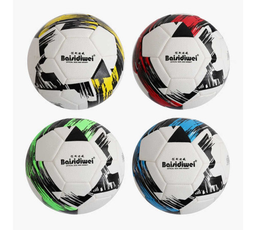 М`яч футбольний C 70462 (60) 4 види, вага 400-420 грамів, матеріал PU, балон гумовий, розмір №5, ВИДАЄТЬСЯ ТІЛЬКИ МІКС ВИДІВ – в наличии! Купите сейчас у KAZKOVA М`яч футбольний C 70462 (60) 4 види, вага 400-420 грамів, матеріал PU, балон гумовий, розмір №5, ВИДАЄТЬСЯ ТІЛЬКИ МІКС ВИДІВ – в наличии! Купите сейчас у KAZKOVA