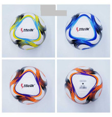 М`яч футбольний С 76409 (48) 3 види, ВИДАЄТЬСЯ МІКС