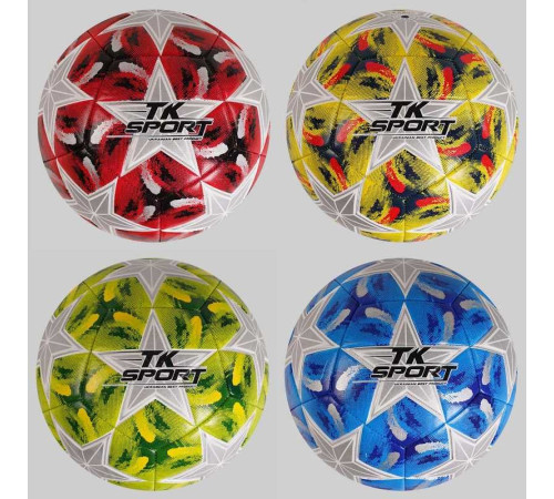 М'яч футбольний C 50476 (60) 4 види, вага 400-420 грамів, матеріал TPE, балон гумовий з ниткою, розмір №5, ВИДАЄТЬСЯ ТІЛЬКИ МІКС ВИДІВ – в наличии! Купите сейчас у KAZKOVA