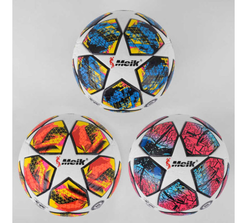 М'яч футбольний C 44574 (30) вага 420 грамів, матеріал ТPU, балон гумовий, розмір №5 – в наличии! Купите сейчас у KAZKOVA