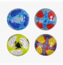 М`яч футбольний C 70301 (80) 4 види, вага 300-310 грамів, гумовий балон, матеріал PVC, розмір №5, ВИДАЄТЬСЯ МІКС