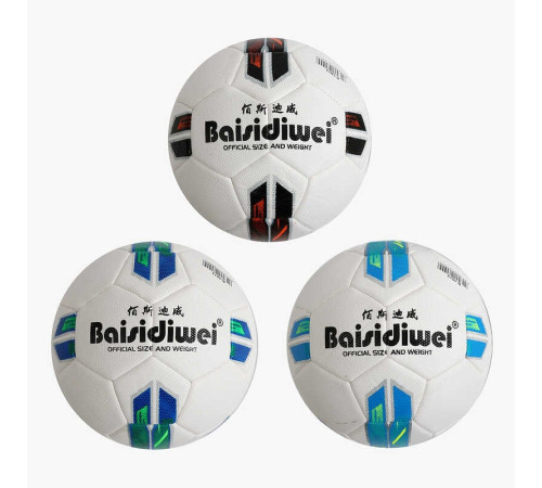 М`яч футбольний C 70451 (60) 3 види, вага 400-420 грамів, матеріал PU, балон гумовий, розмір №5, ВИДАЄТЬСЯ ТІЛЬКИ МІКС ВИДІВ – в наличии! Купите сейчас у KAZKOVA М`яч футбольний C 70451 (60) 3 види, вага 400-420 грамів, матеріал PU, балон гумовий, розмір №5, ВИДАЄТЬСЯ ТІЛЬКИ МІКС ВИДІВ – в наличии! Купите сейчас у KAZKOVA