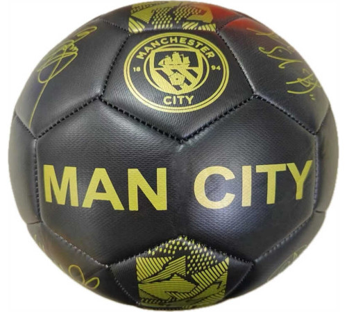 М`яч футбольний C 70285 (60) – в наличии! Купите сейчас у KAZKOVA