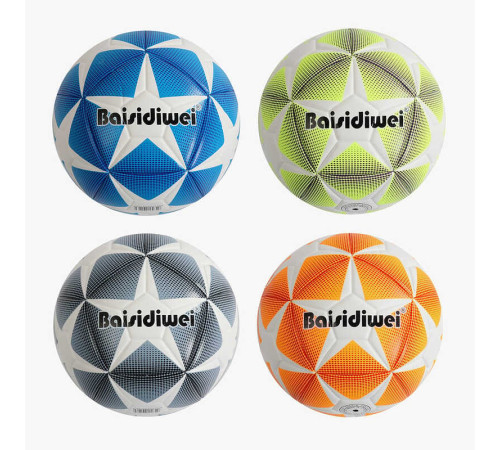 М`яч футбольний C 70464 (60) 4 види, вага 400-420 грамів, матеріал PU, балон гумовий, розмір №5, ВИДАЄТЬСЯ ТІЛЬКИ МІКС ВИДІВ – в наличии! Купите сейчас у KAZKOVA М`яч футбольний C 70464 (60) 4 види, вага 400-420 грамів, матеріал PU, балон гумовий, розмір №5, ВИДАЄТЬСЯ ТІЛЬКИ МІКС ВИДІВ – в наличии! Купите сейчас у KAZKOVA