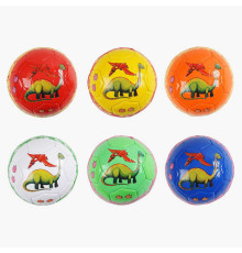 М`яч футбольний C 70139 (180) РОЗМІР №2, вага 100 грамів, матеріал PVC, балон гумовий, ВИДАЄТЬСЯ ТІЛЬКИ МІКС ВИДІВ