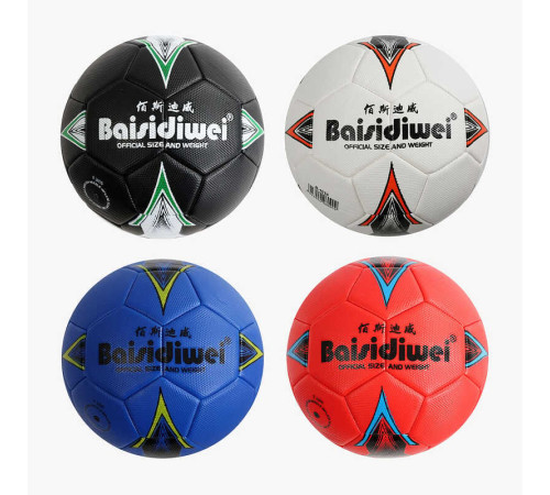 М`яч футбольний C 70454 (60) вага 400-420 грамів, матеріал PU, балон гумовий, розмір №5, ВИДАЄТЬСЯ ТІЛЬКИ МІКС ВИДІВ – в наличии! Купите сейчас у KAZKOVA М`яч футбольний C 70454 (60) вага 400-420 грамів, матеріал PU, балон гумовий, розмір №5, ВИДАЄТЬСЯ ТІЛЬКИ МІКС ВИДІВ – в наличии! Купите сейчас у KAZKOVA